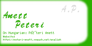 anett peteri business card